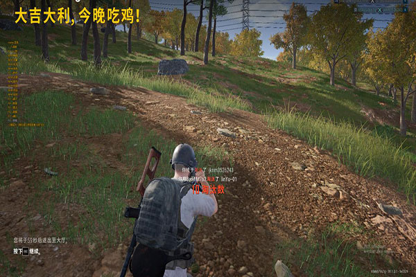 CF血族外挂透视透视自瞄效果